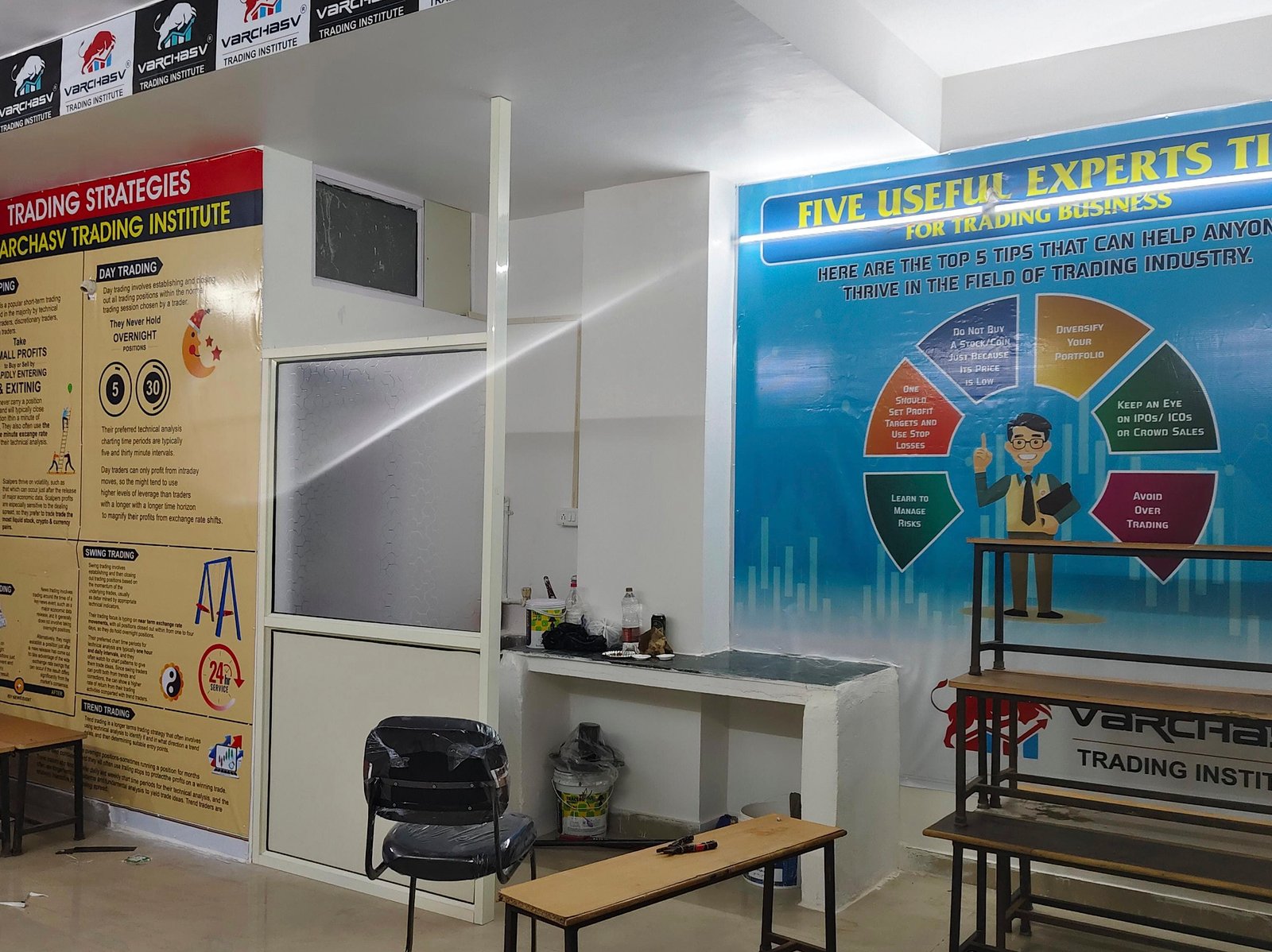 Taank Infotech Gwalior Office